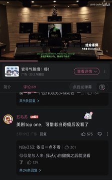 最近在看风骚律师，绝命毒师真的太好看了