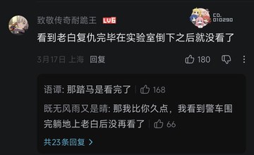 最近在看风骚律师，绝命毒师真的太好看了